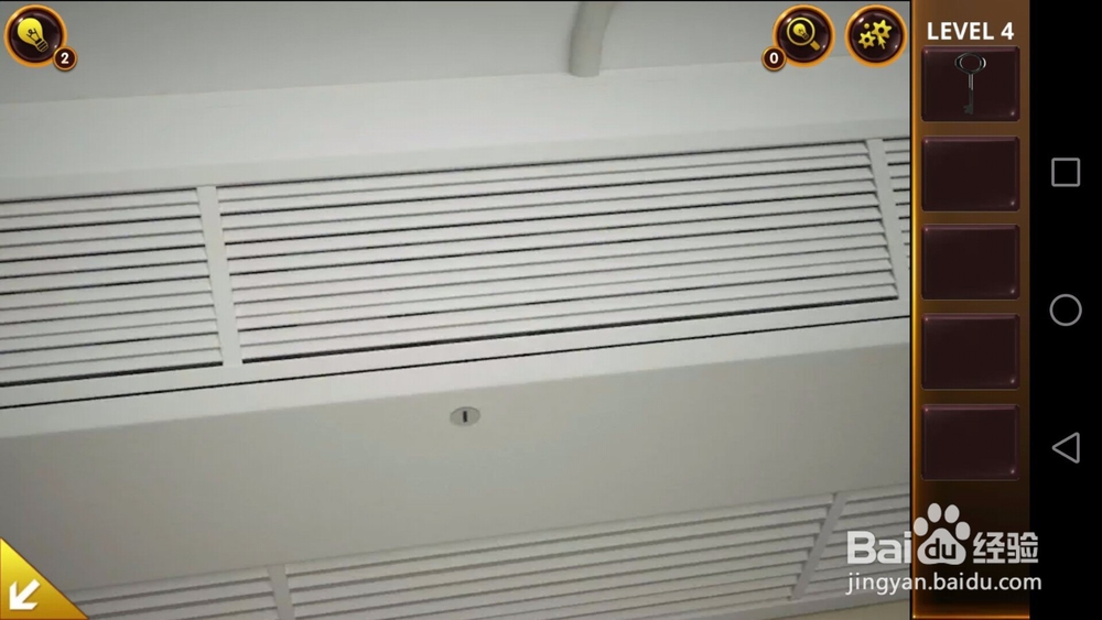 密室逃脱4影城之谜游戏攻略：第四关