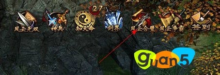 风云无双无绝神阵副本攻略