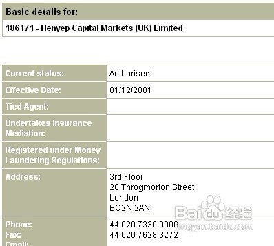 外汇开户，如何选择交易商