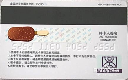 美国旅游消费注意事项