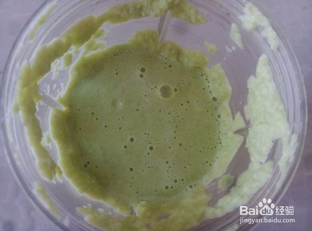 牛油果和鲜奶搭配的做法