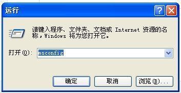 解决右下角弹窗的几个方法