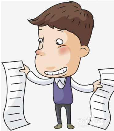 发现话费不对头怎么办