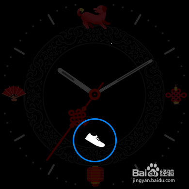 HUAWEI WATCH 2 系列产品 表盘玩转攻略