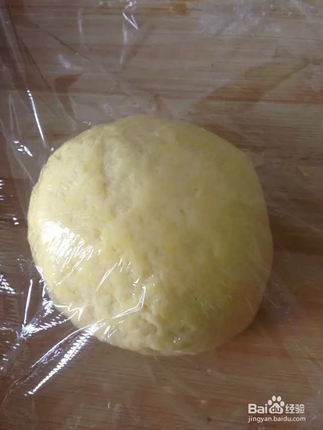 椰蓉南瓜派的做法