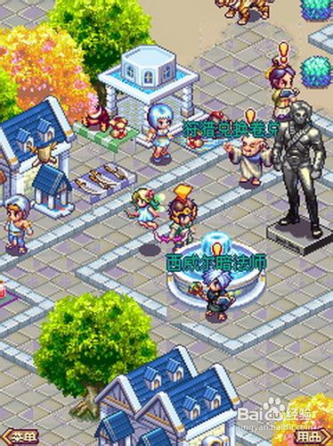 帝国OL个人对各类侠攻略