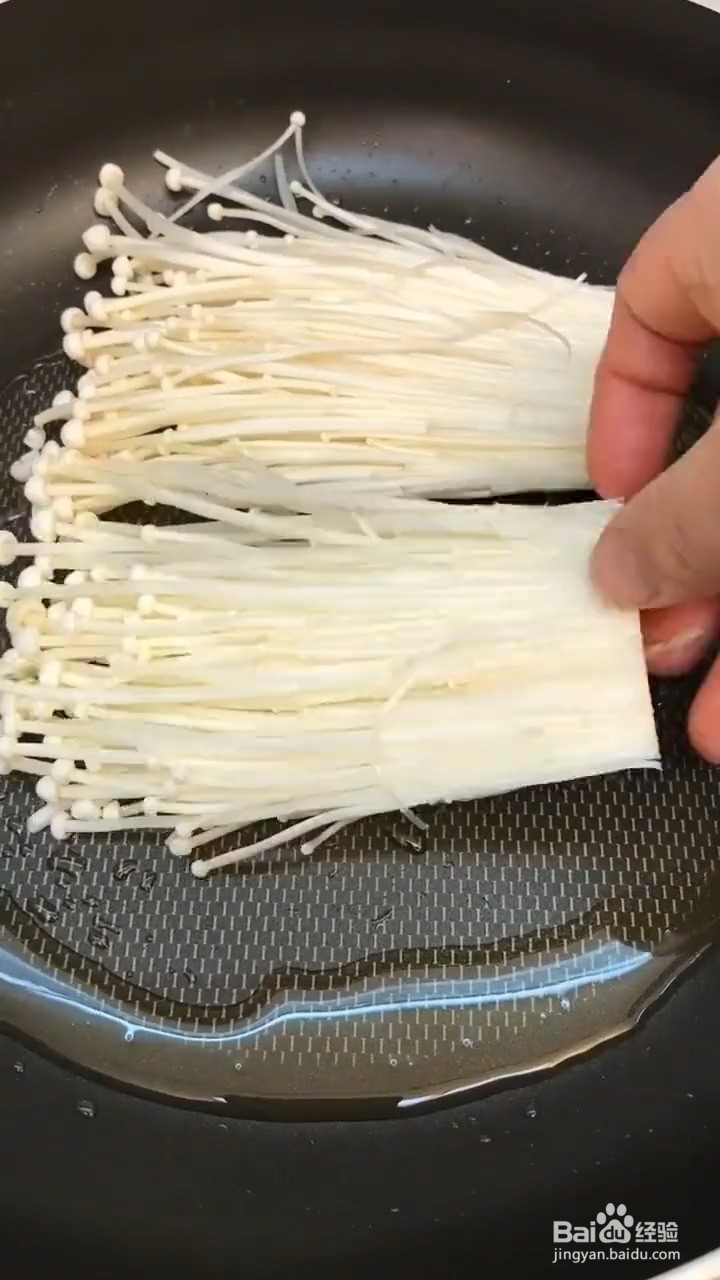 如何自制美味好吃的家常版烧烤金针菇