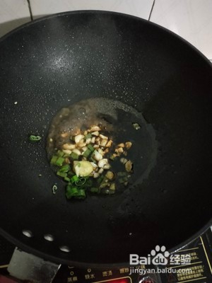 溜肉丁制作过程