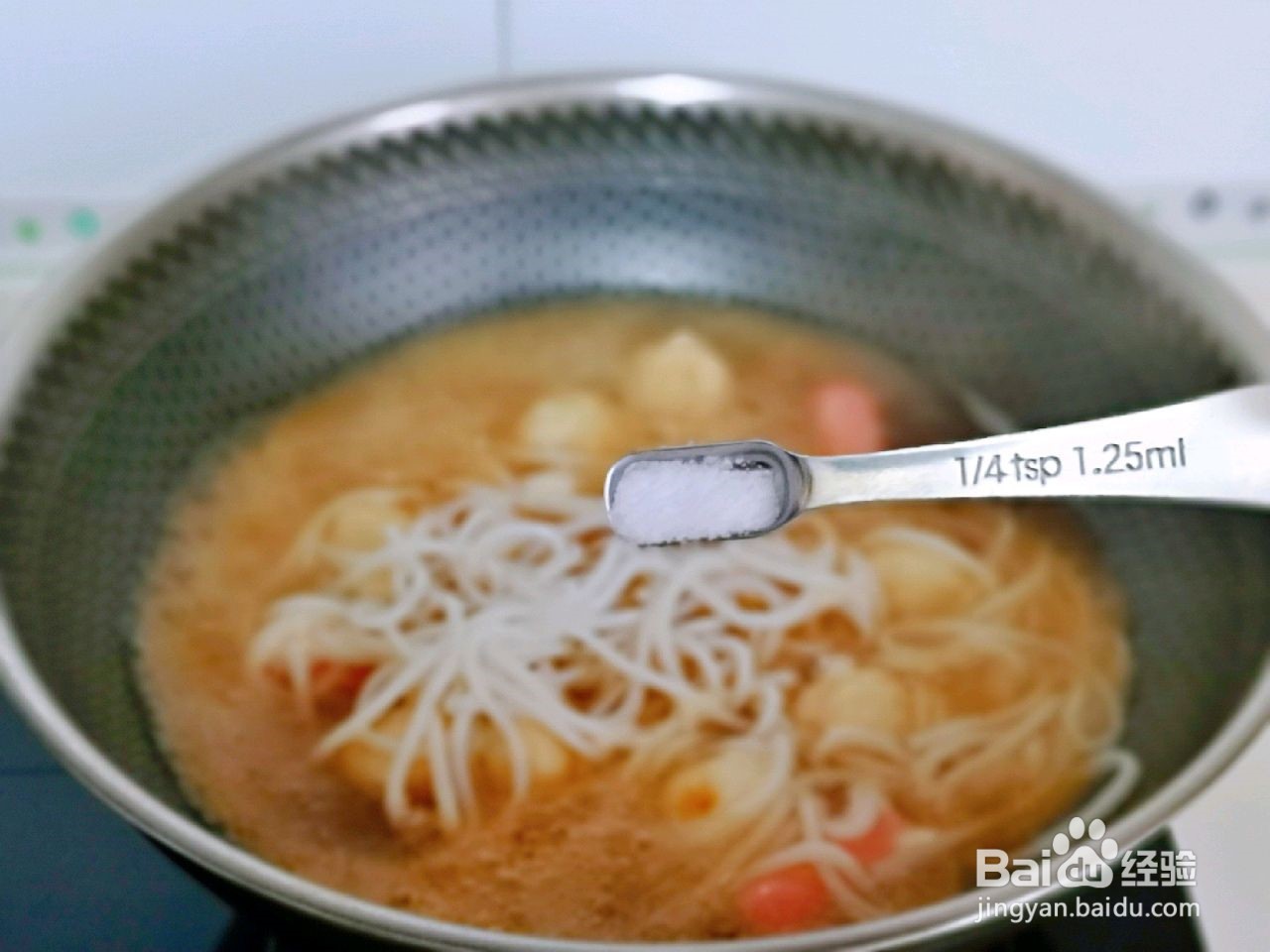 虾丸米粉怎么做