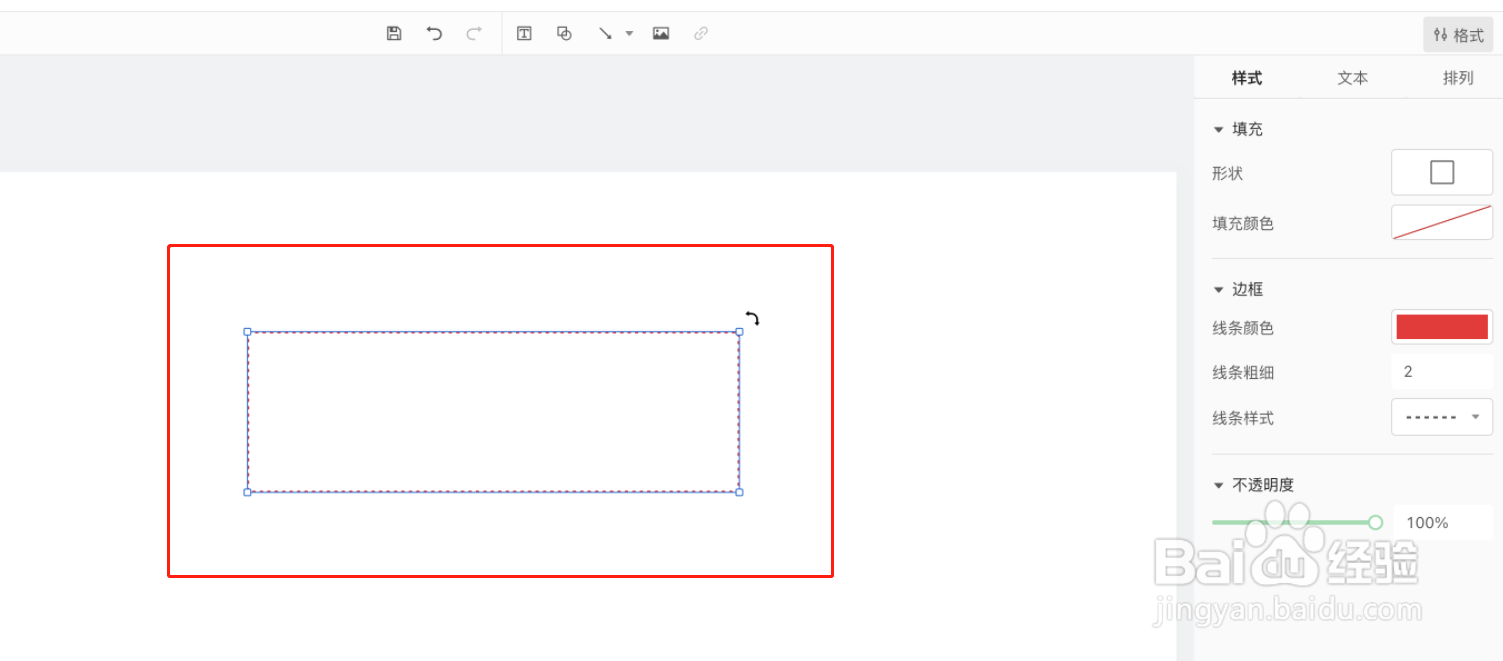 语雀有哪些新增功能