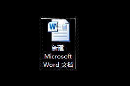 word怎么在图片上加文字