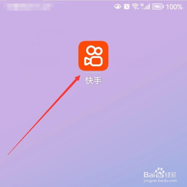 快手如何使用移动网络改善浏览体验？