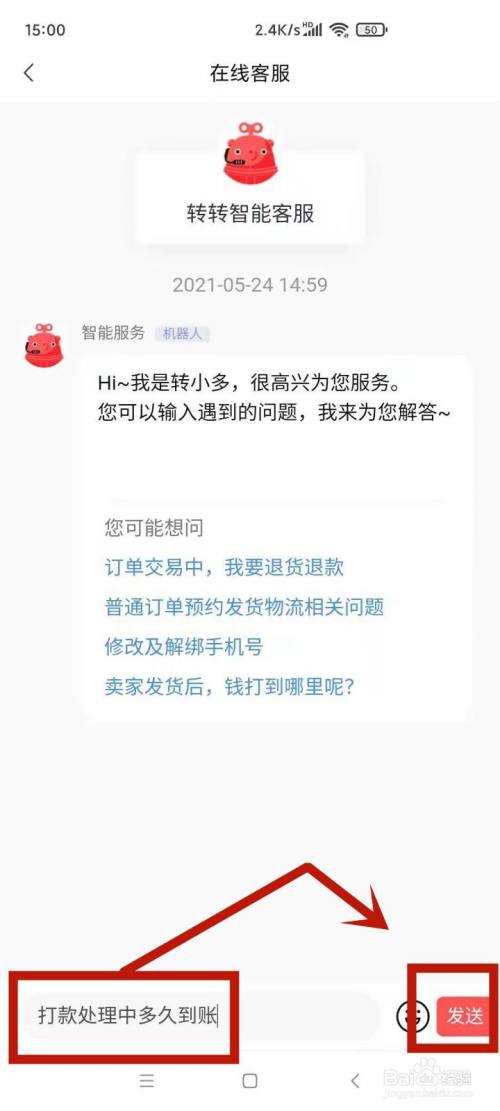 0cdb2f0e1799e92a949284f6e1fec314f0c5a080.jpg?x-bce-process=image%2Fresize%2Cm_lfit%2Cw_500%2Climit_1%2Fquality%2Cq_80