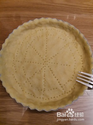 香气扑鼻的南瓜挞