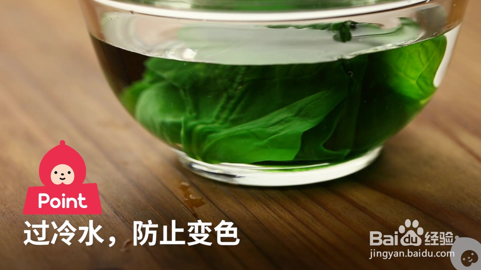 宝宝辅食：菠菜鸡肉焗通心粉