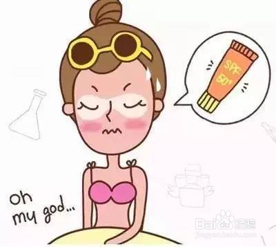 不化妆涂防晒霜的正确步骤