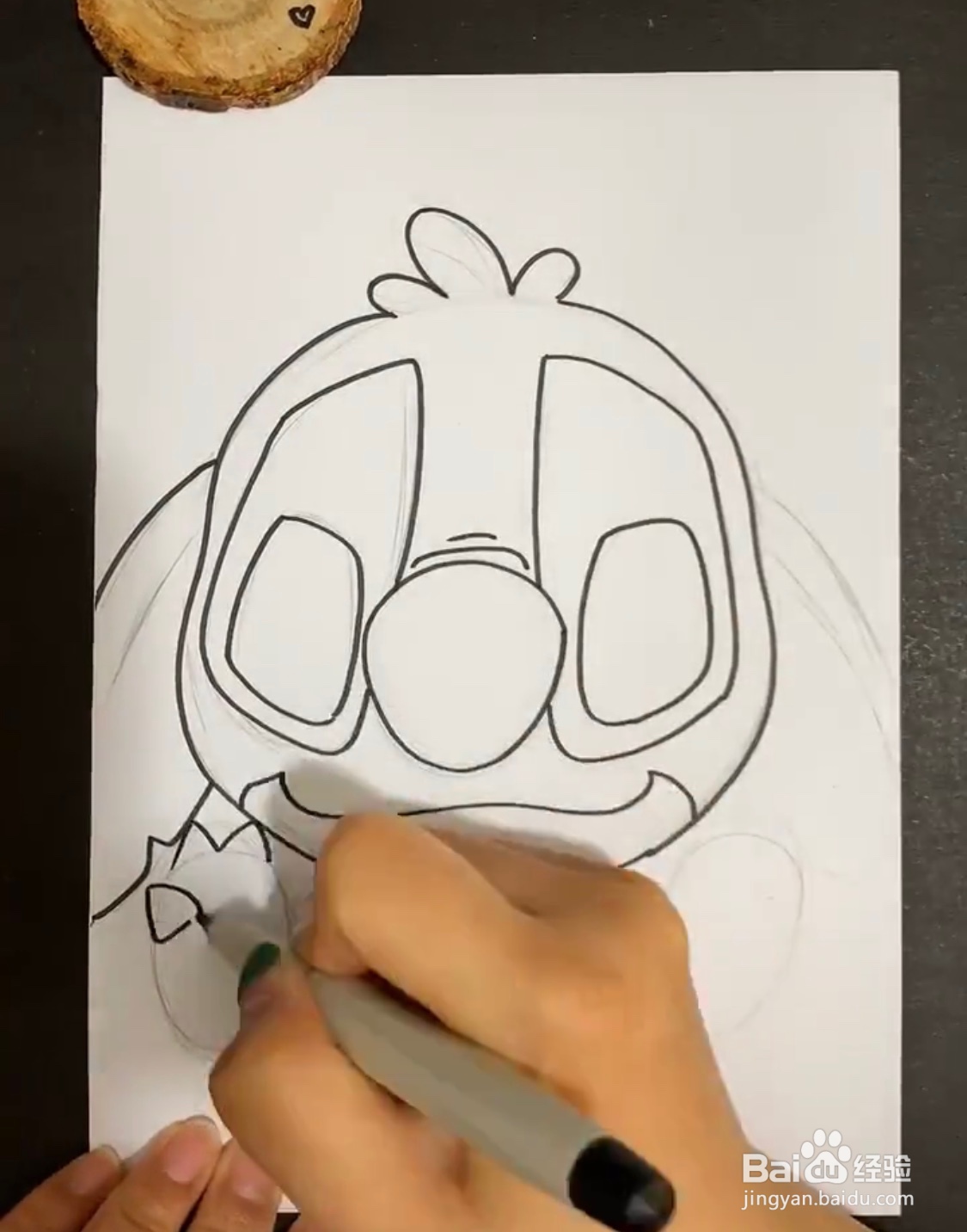 教你画蓝色的小卡通史莱姆