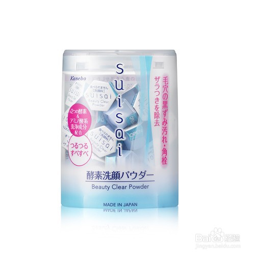 男人用什么洗面奶最适合 男士洗面奶推荐清单