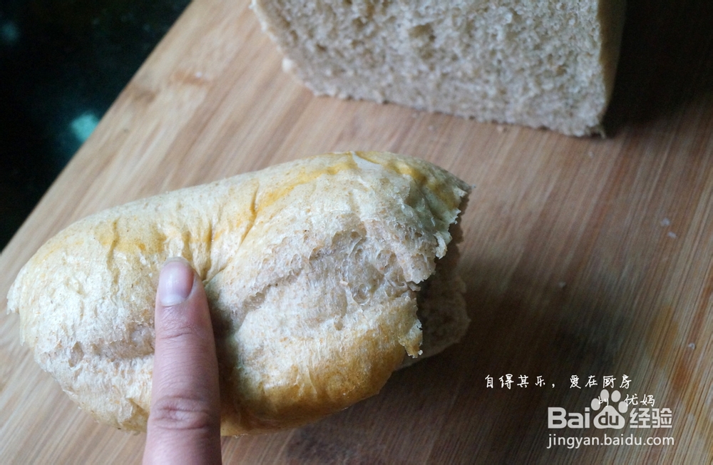 用面包机做面包