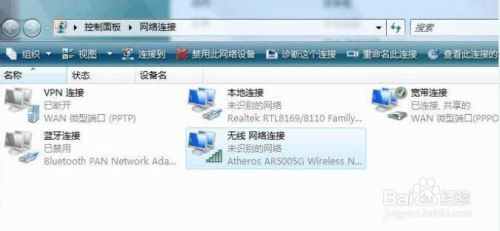 手机wifi连接电脑上网不用无线路由器