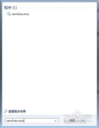 <b>修复Windows 7系统下无法播放声音的问题</b>