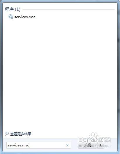 修复Windows 7系统下无法播放声音的问题?