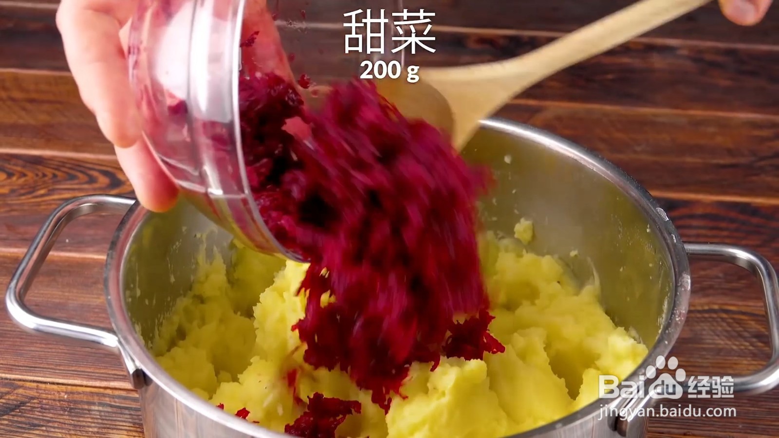 脆皮肉丸球如何制作