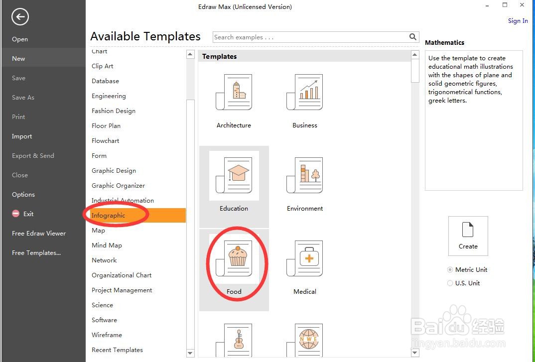怎样在Edraw Max中创建香蕉图