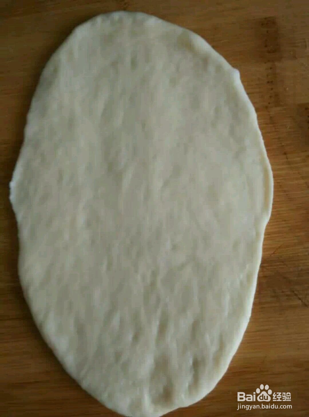 香葱芝士火腿排包的做法