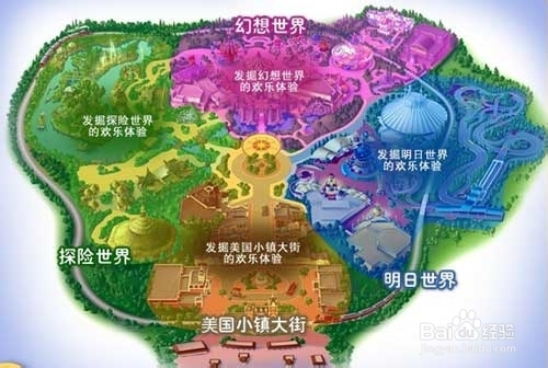 香港著名旅游景点线路报价最新行情