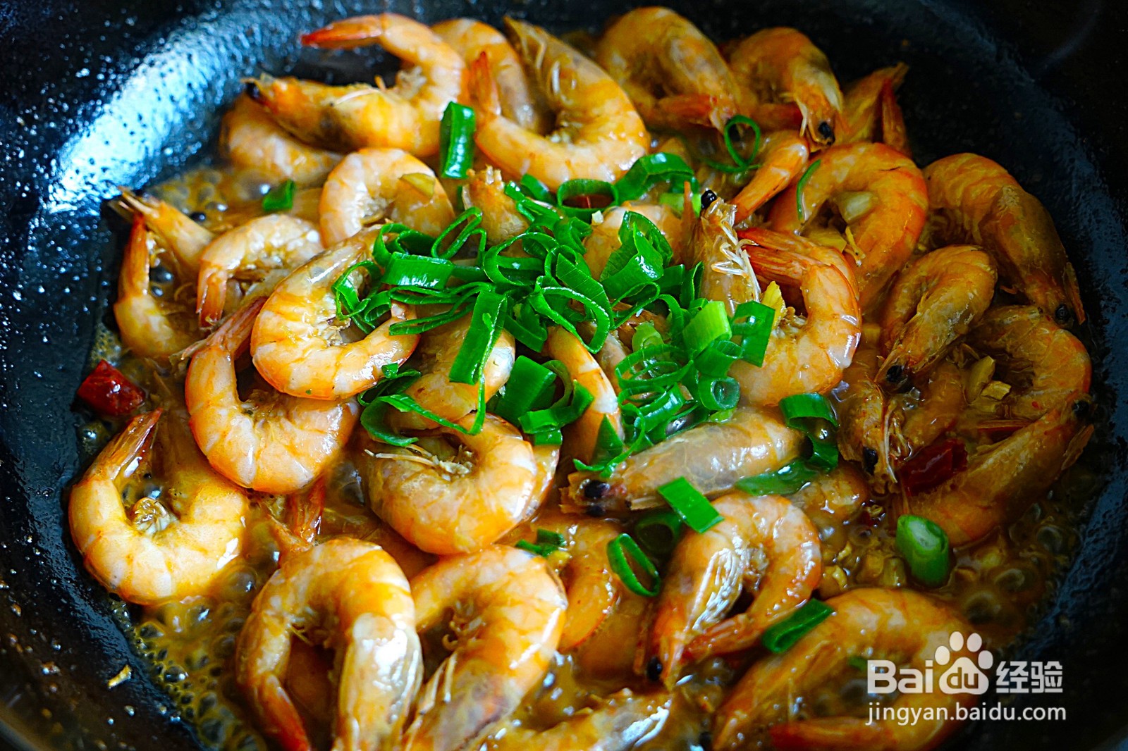 红焖大虾的做法