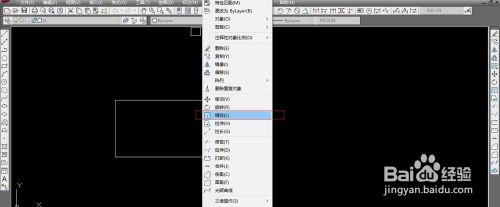 CAD中 缩放命令 的详细说明
