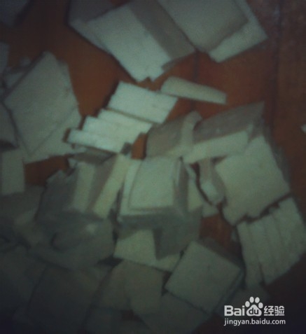 蘑菇西红柿豆腐汤