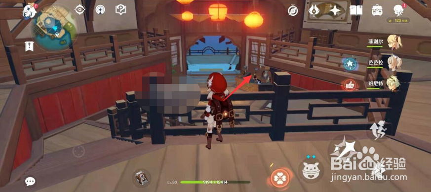 原神清炒虾仁食谱怎么获得