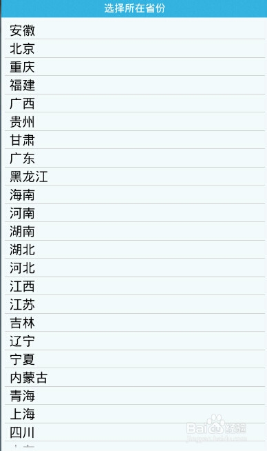 畅无线怎么用?畅无线怎么样