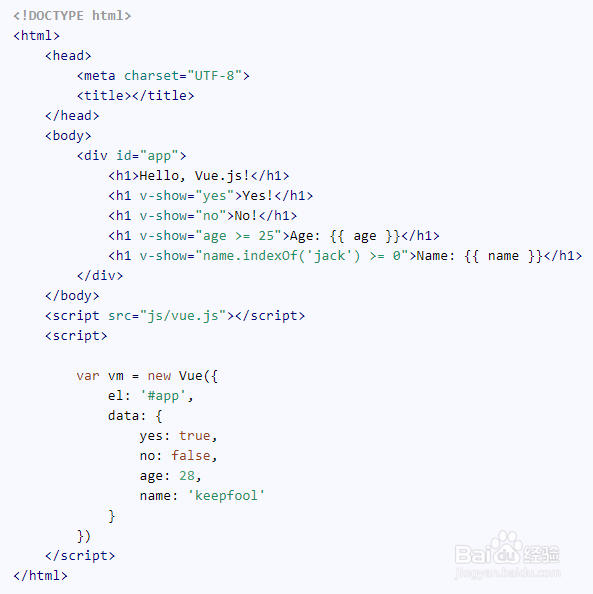 vue.js 常用指令攻略