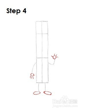 如何画Ferb——加菲的吃货生活
