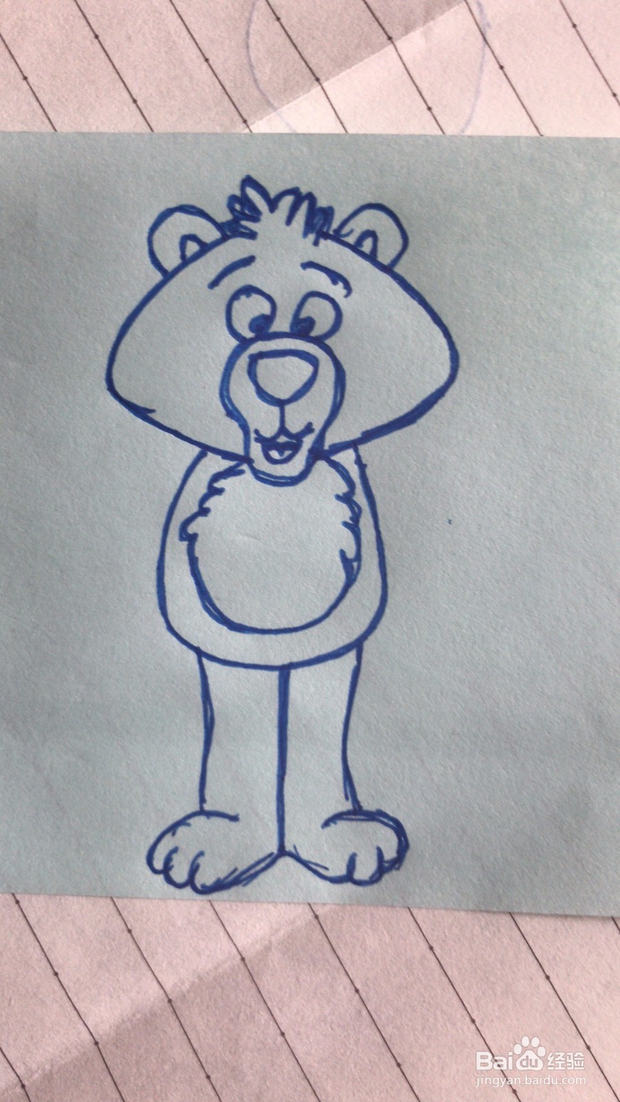 站立的小老虎怎么画