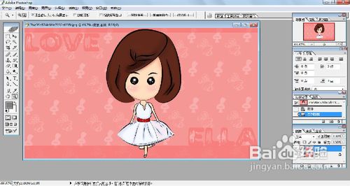 【PHOTOSHOP】如何给图片里的人物换背景