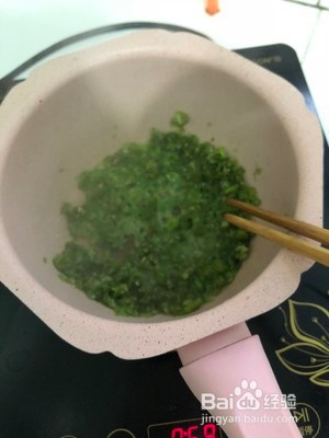 青椒炒皮蛋的做法