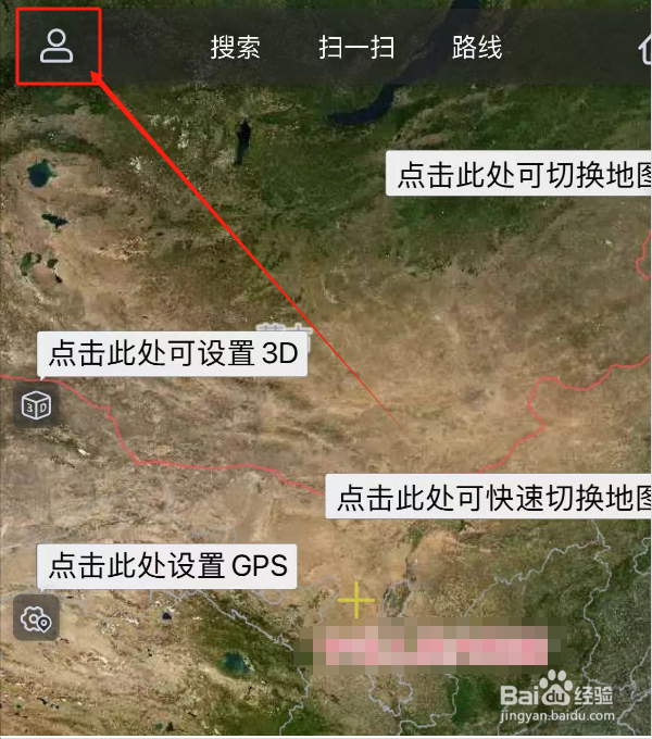 如何奥维互动地图