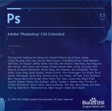 ps高低频修图详细步骤