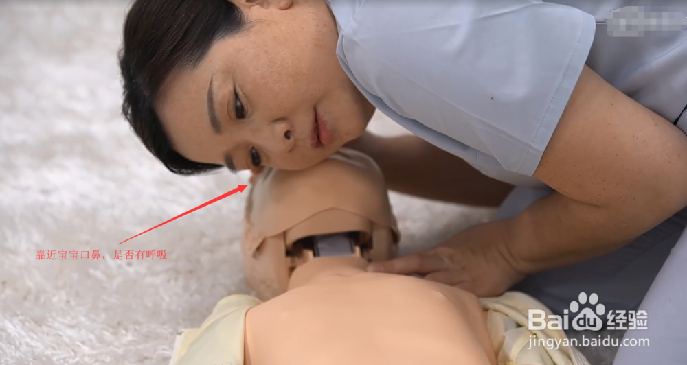 宝宝心肺复苏急救步骤及注意事项