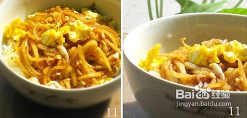 夏至凉拌面的做法