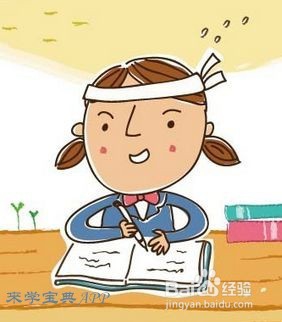 2018初级经济师考试考前十天怎么复习准备？