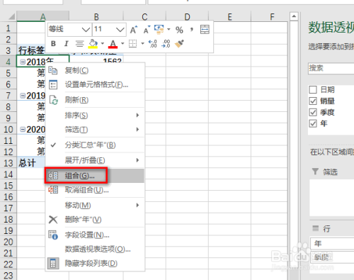 0cdb2f0e1799e92a9ccb8cf5e1fec314f0c5a0c8.jpg?x-bce-process=image%2Fresize%2Cm_lfit%2Cw_500%2Climit_1
