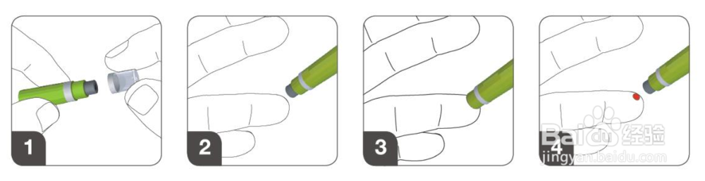 采血针的使用方法图解