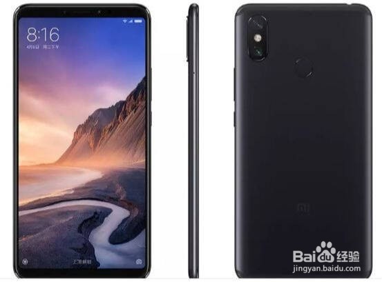 7寸大屏手机推荐