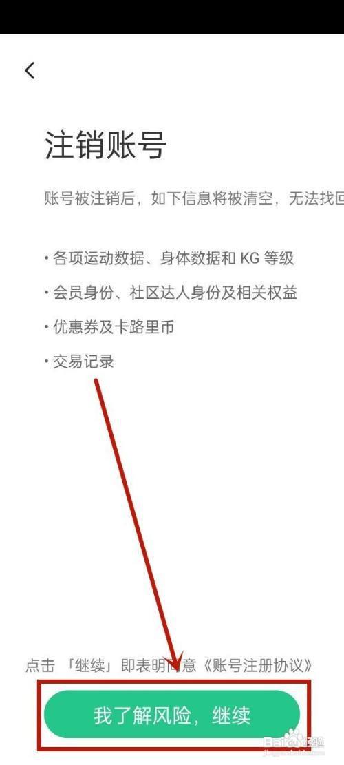 0cdb2f0e1799e92a9e5492f7e1fec314f0c5a047.jpg?x-bce-process=image%2Fresize%2Cm_lfit%2Cw_500%2Climit_1%2Fformat%2Cf_auto%2Fquality%2Cq_80