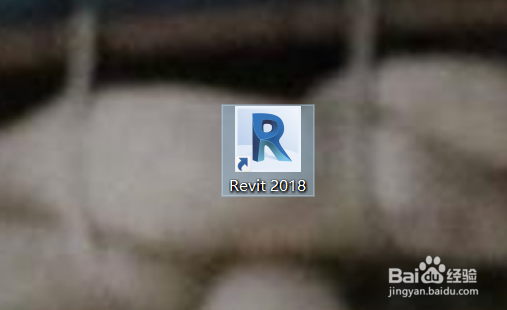 revit注册激活后打不开闪退怎么办